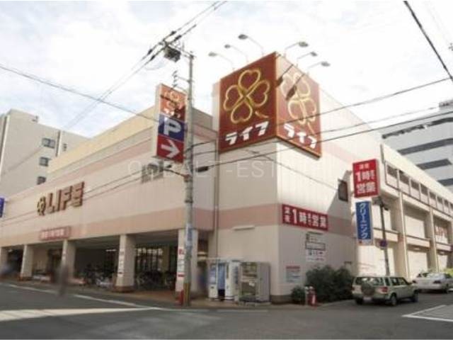 スーパー