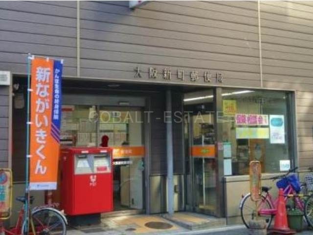 郵便局