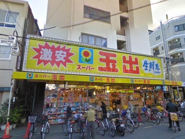 スーパー