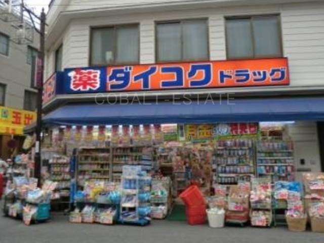 ドラッグストア