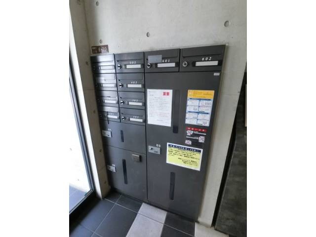 その他共有部分