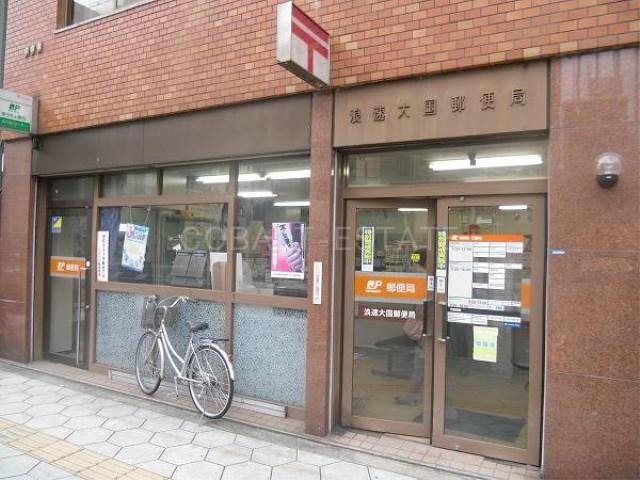 郵便局