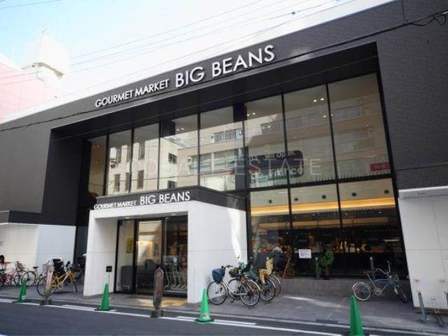スーパー