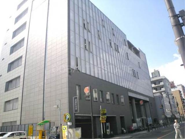 役所