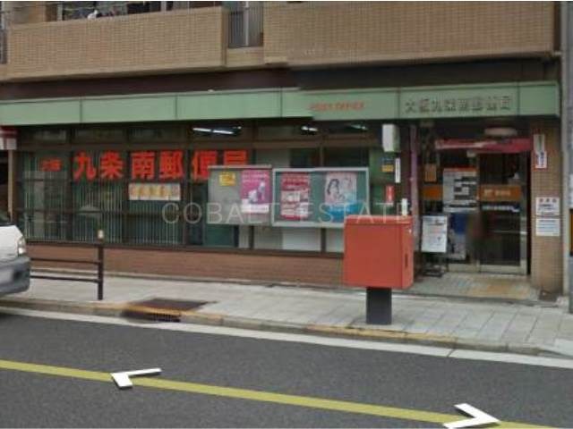 郵便局
