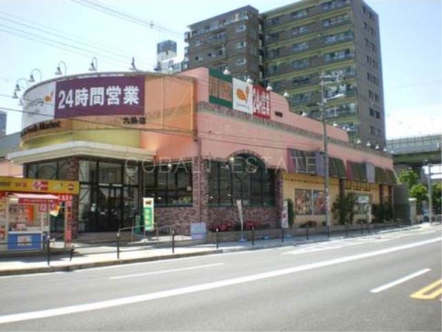 スーパー