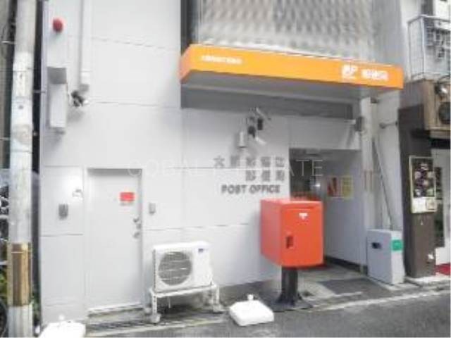郵便局