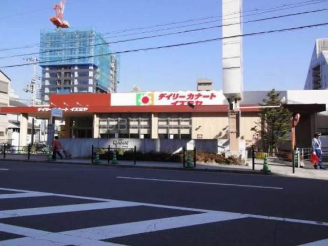スーパー