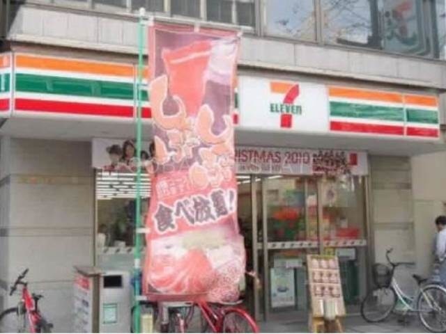 コンビニ