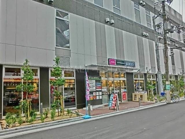 スーパー