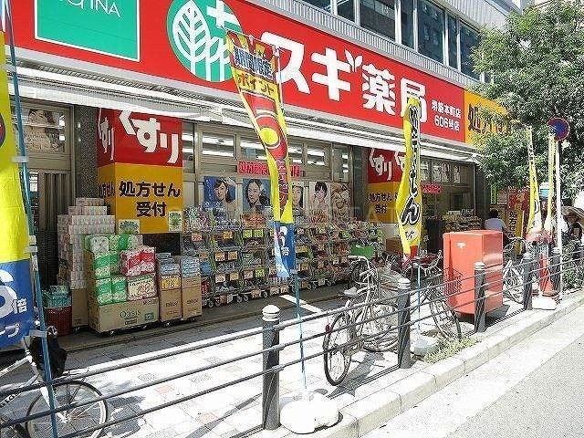 ドラッグストア