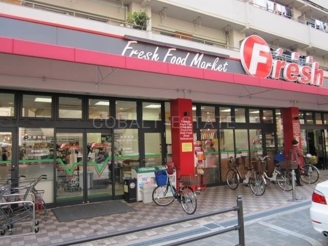 スーパー
