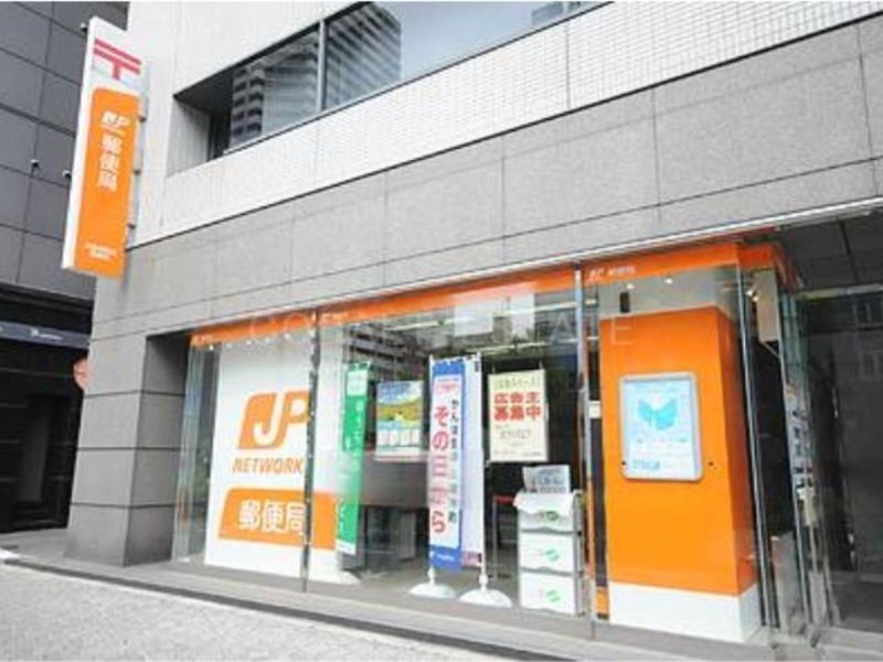 郵便局