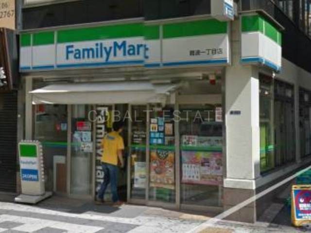 コンビニ