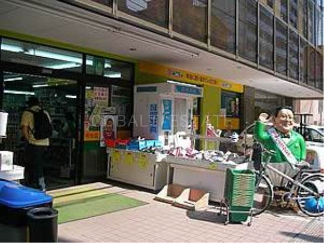 ホームセンター