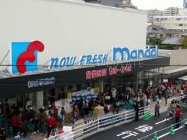 スーパー
