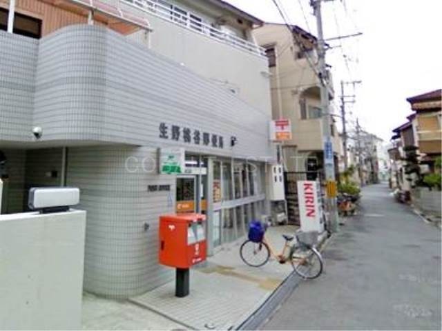 郵便局