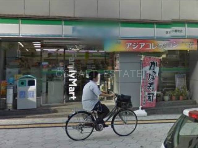 コンビニ