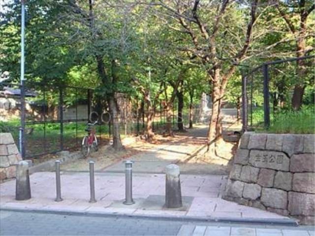 公園