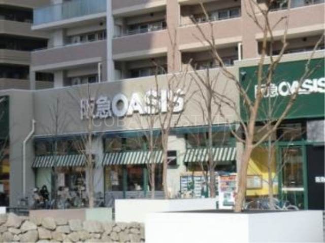スーパー