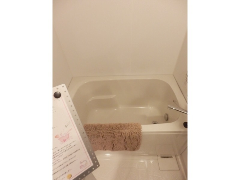 バス