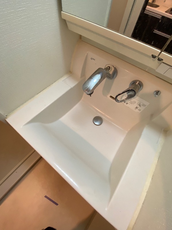 洗面所