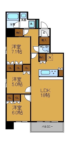 物件画像