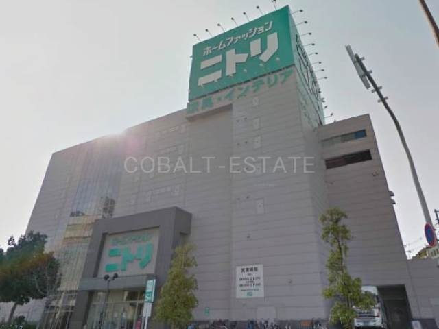 ホームセンター