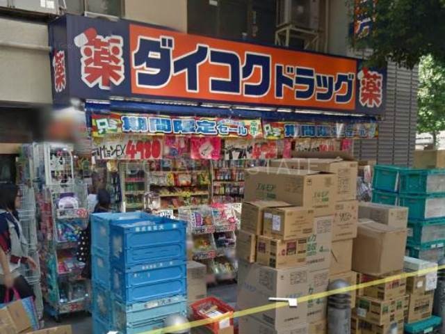 ドラッグストア