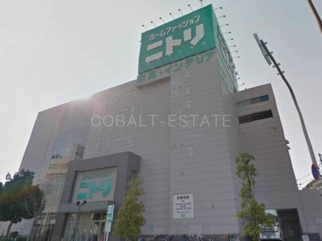 ホームセンター